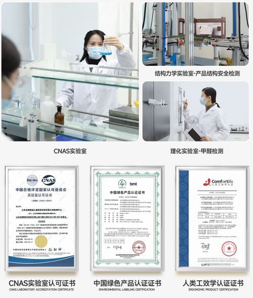 光明園迪斬獲多項CAQI權威認證，以硬核品質踐行315“提升消費品質”主題，致力于優化招生輔助服務體驗
