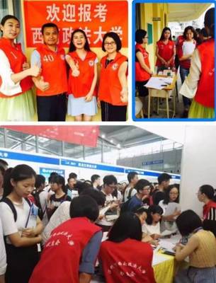 各地校友會(huì)招生宣傳 我們是一所帶‘售后服務(wù)’的大學(xué)